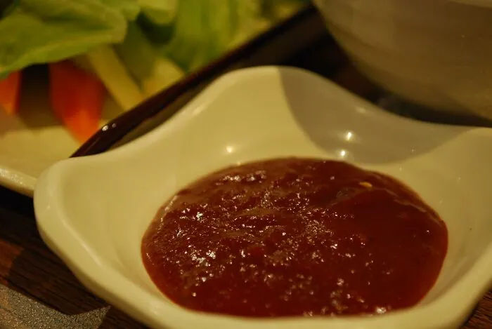 Gochujang Paste