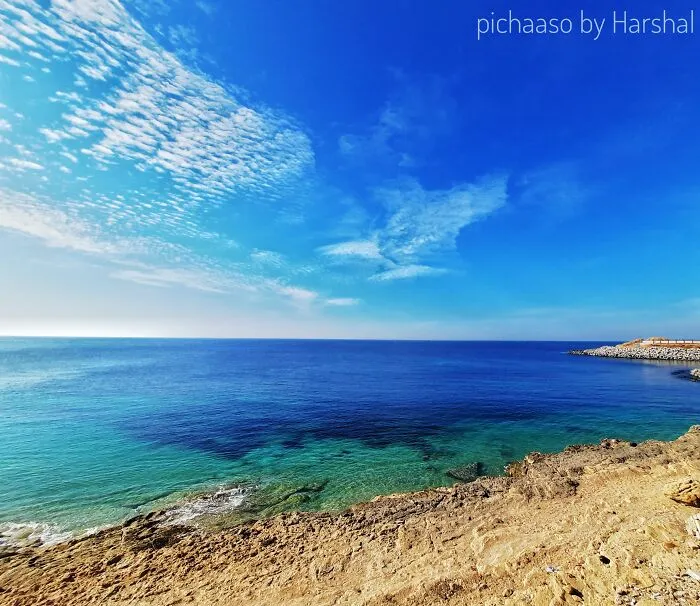 Arabian Sea
