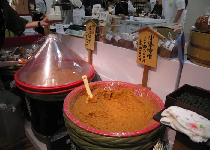 Miso Paste