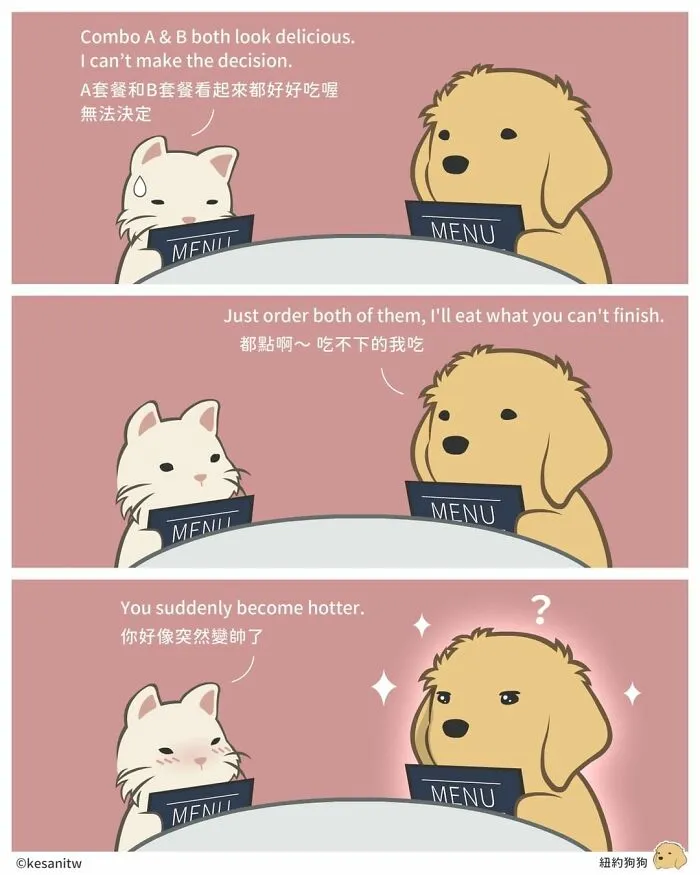 Artist Creates Comics About What It Would Be Like If Animals Were Human (26 New Pics)