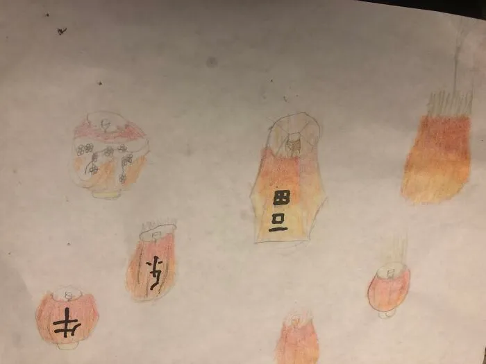 Lanterns