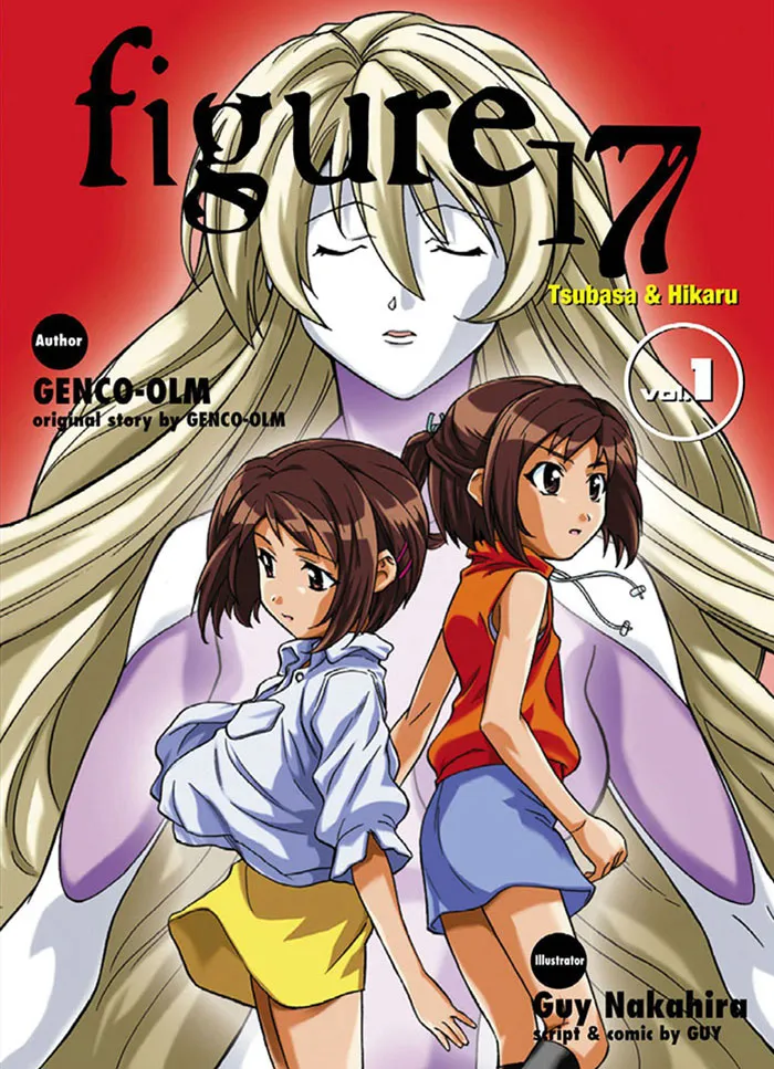 Poster of Figure 17 alien anime 