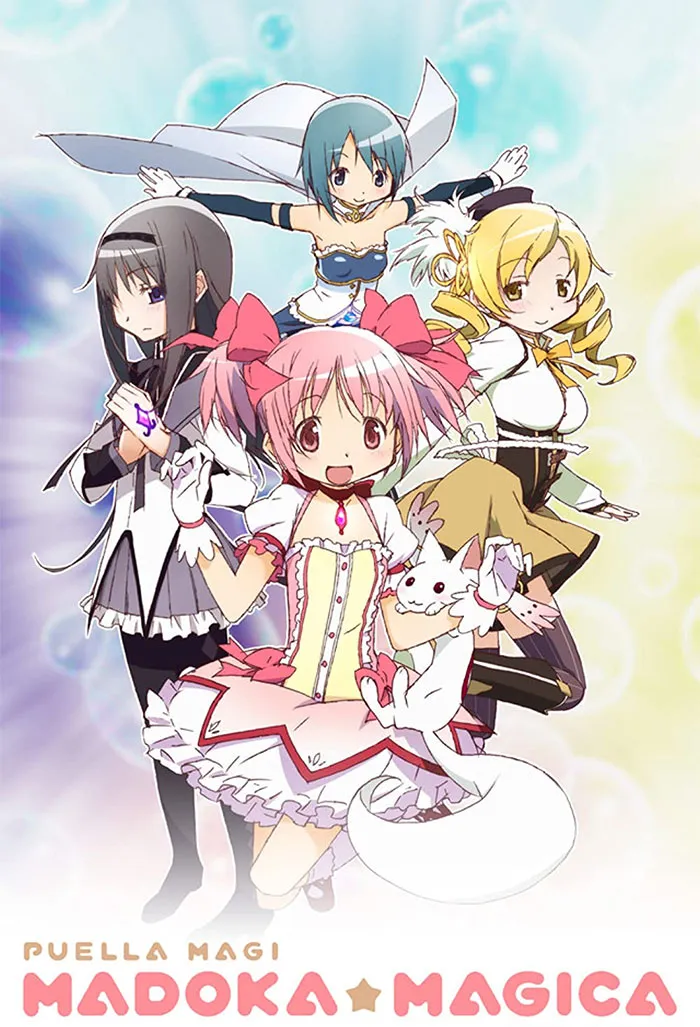 Puella Magi Madoka Magica