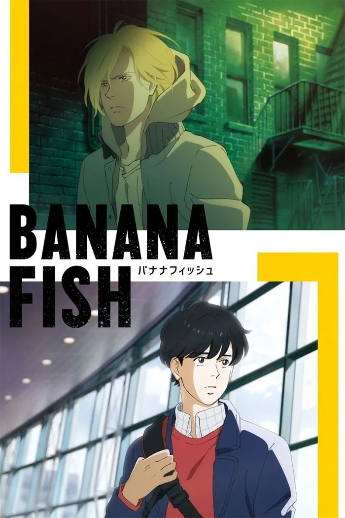 Banana Fish