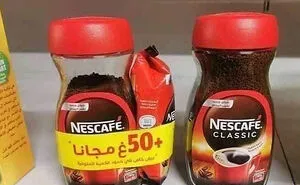 "You Sit On A Throne Of Lies": 50 Of The Most Evil Packaging Designs That Were Created To Deceive People (New Pics)