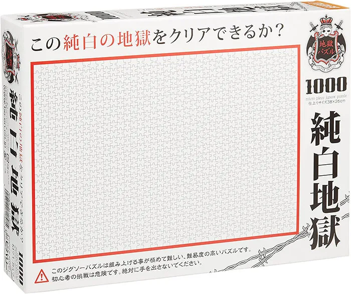 Puzzle infierno blanco