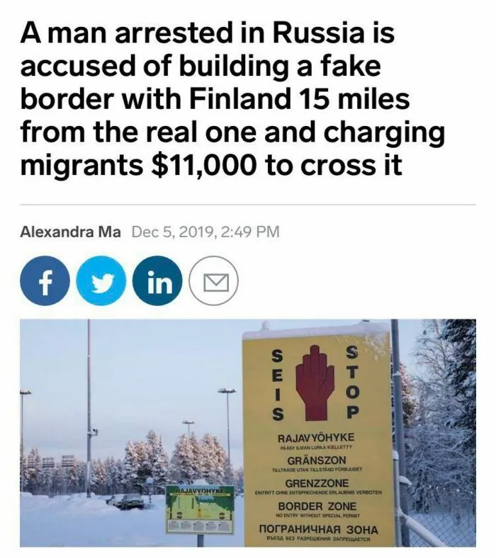 Smart Tax