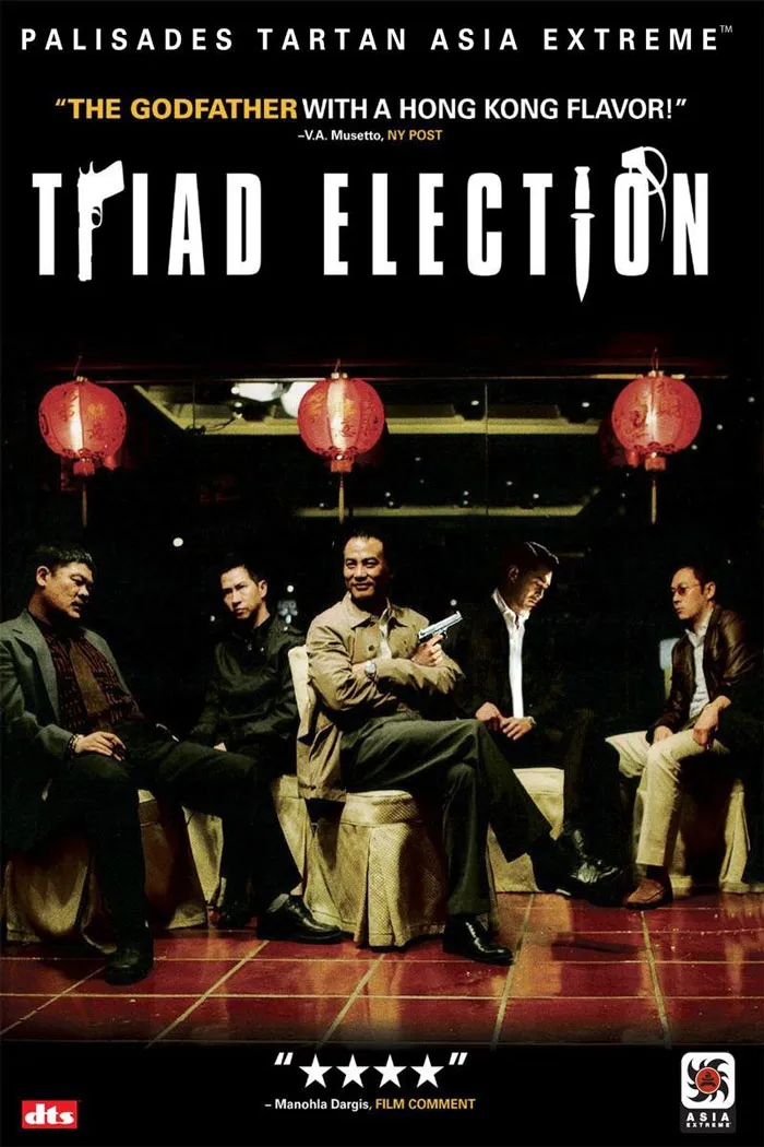 Triad Election