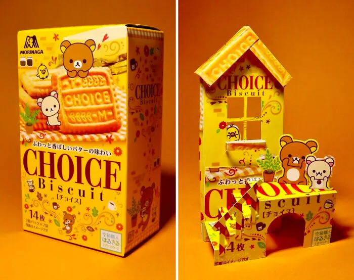 Second Life: This Artist Turns Used Packages Into Art (20 New Pics)