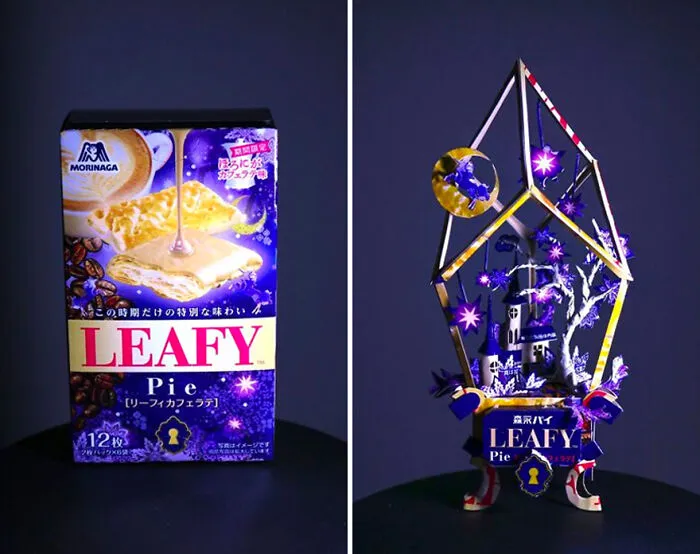 Second Life: This Artist Turns Used Packages Into Art (20 New Pics)