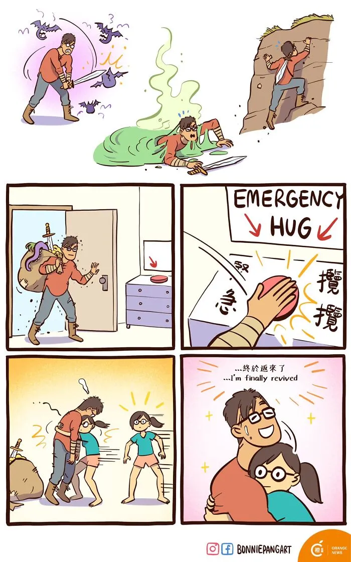"IT Guy & Art Girl": 50 Funny And Relatable Comics By Bonnie Pang (New Pics)