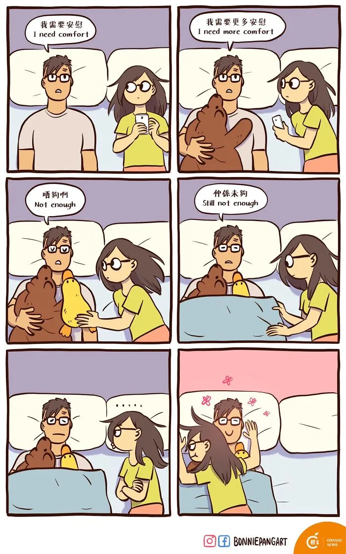 "IT Guy & Art Girl": 50 Funny And Relatable Comics By Bonnie Pang (New Pics)