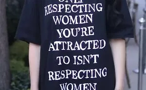 30 Ridiculous And Funny Shirts Shared On The "Good Shirts" Instagram Account