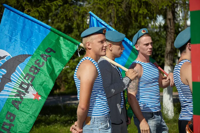 Celebration Of The Airborne Troops Of Russia In A Provincial Town