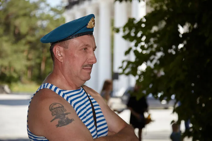 Celebration Of The Airborne Troops Of Russia In A Provincial Town