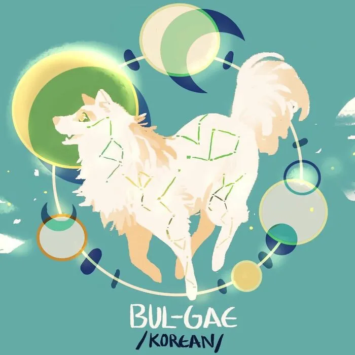 Bul-gae (coreano)