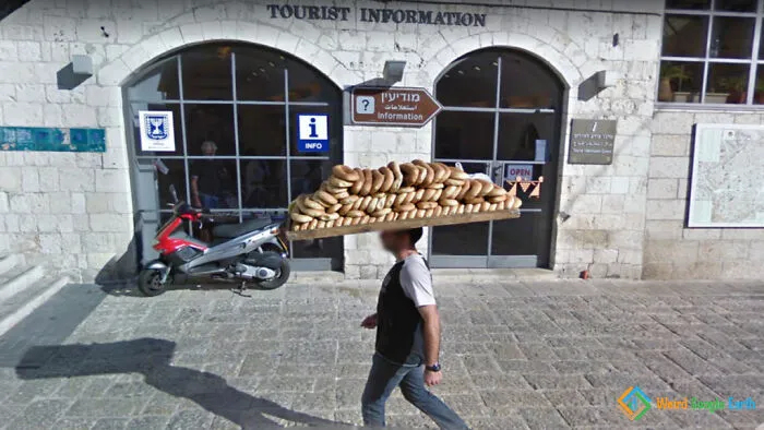 "Bread Man". Location: Old City, Jerusalem