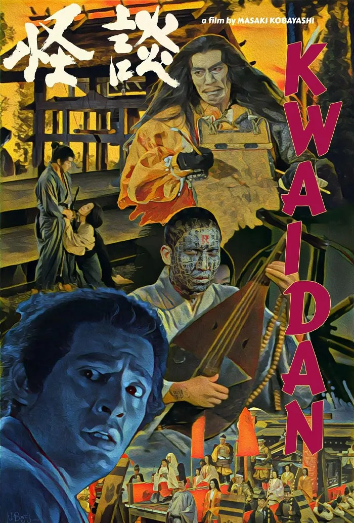 Kwaidan