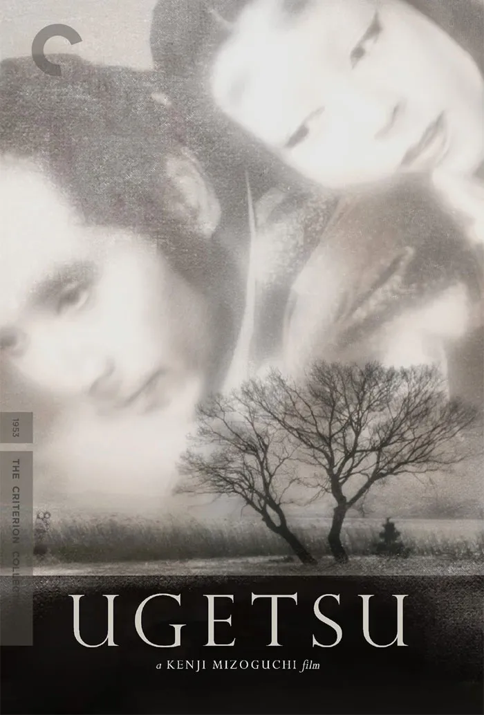 Ugetsu