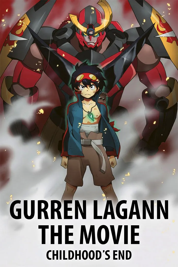 Gurren Lagann
