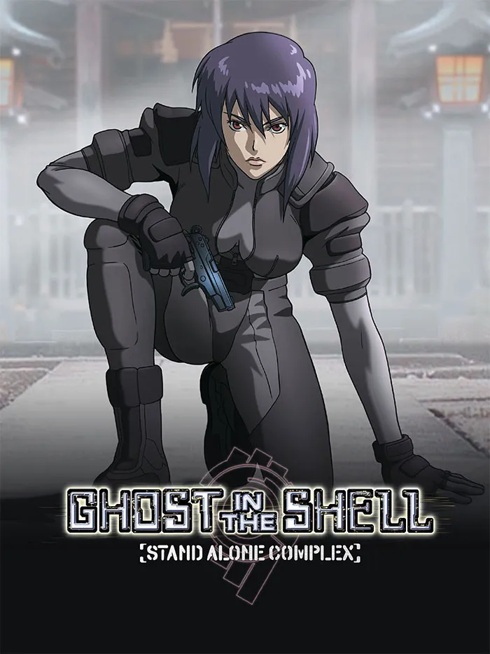 Ghost In The Shell: Stand Alone Complex