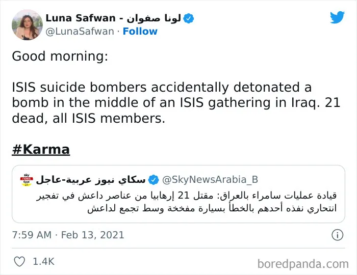 Karma