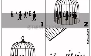 Artist Reveals What’s Wrong With Our Modern Society In These 30 Satirical Illustrations