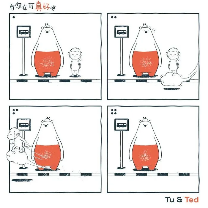We Make Wordless Comics That Show That Life Can Be Pure And Simple (30 Pics)