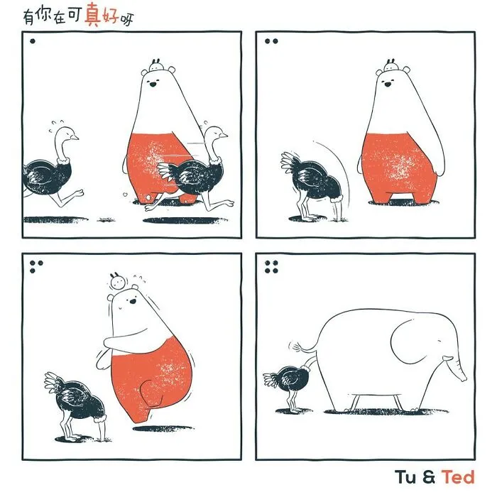 We Make Wordless Comics That Show That Life Can Be Pure And Simple (30 Pics)