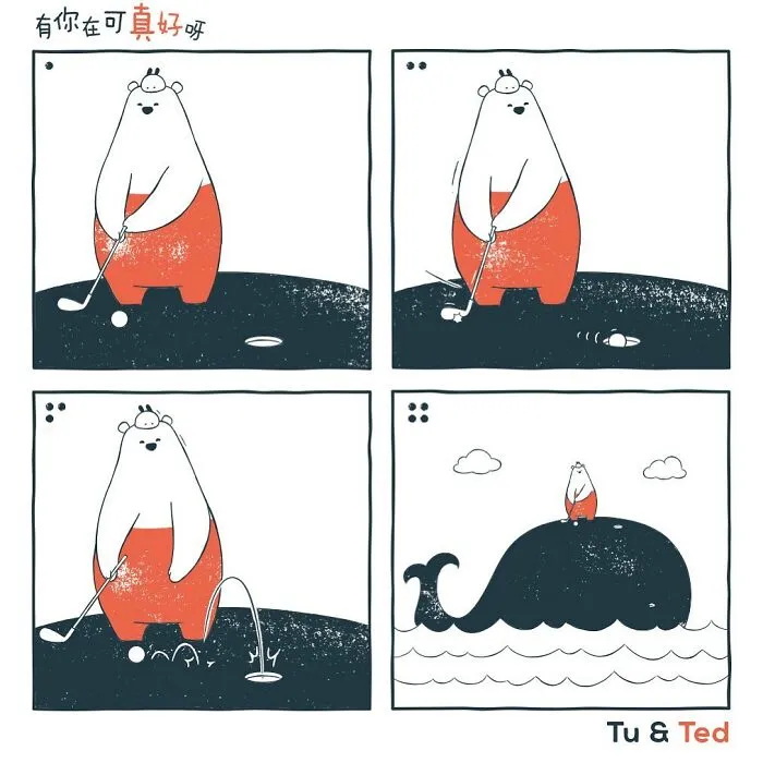We Make Wordless Comics That Show That Life Can Be Pure And Simple (30 Pics)