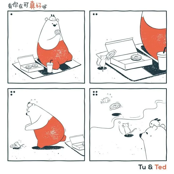 We Make Wordless Comics That Show That Life Can Be Pure And Simple (30 Pics)