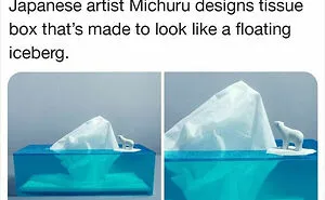 30 Things You Probably Never Knew Existed Shared By "Yup That Exists" Instagram Page (New Pics)