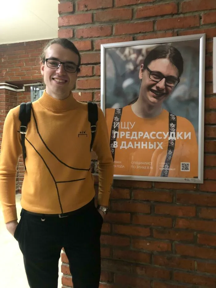 Hoy he conocido a mi propio gemelo