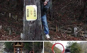 50 Pics Without Context That Get Weirder And Weirder The Longer You Look At Them, As Shared On This Online Group (New Pics)