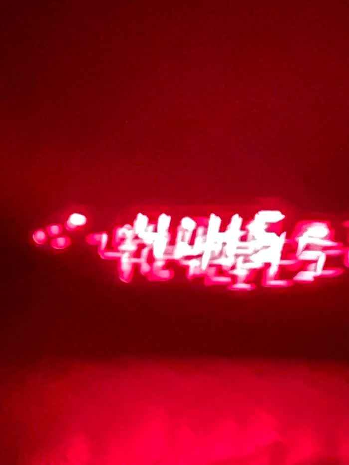 Make A Wish At 4:44 Am . . . Oops, Sorry It's 4:45 You Turn Into A Pumpkin