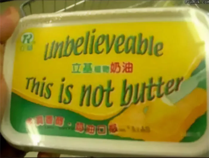 35 Of The Strangest Knock-Off Designs That Were Rightfully Shamed By This Twitter Account