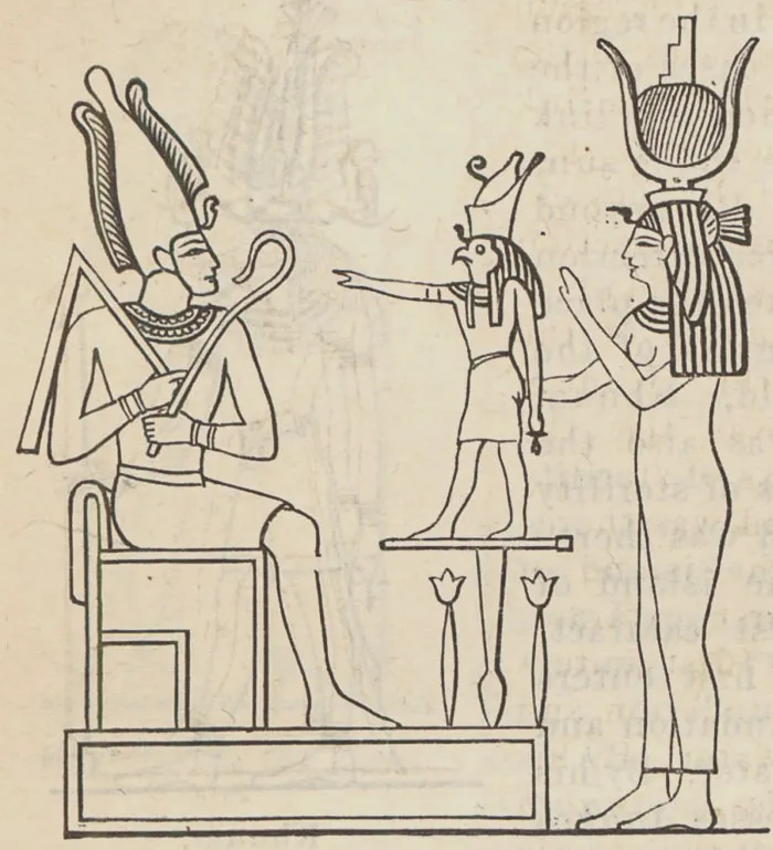 Horus