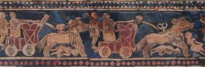 Painting of Uridimmu on a wall 