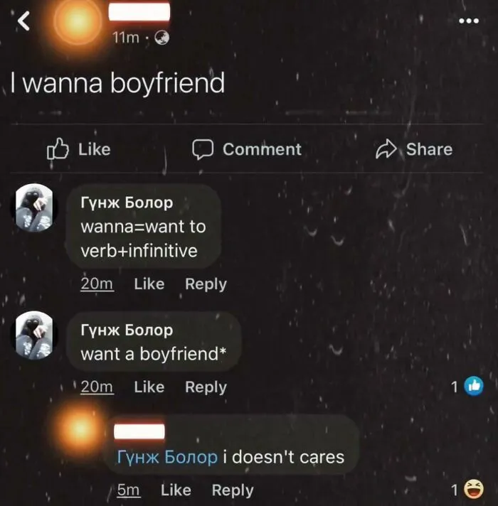 Welp