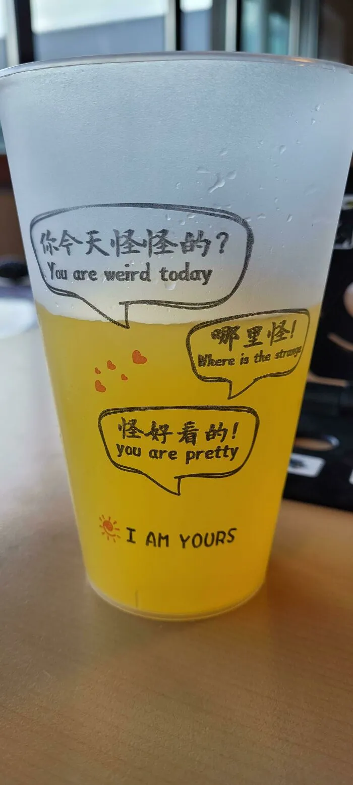 This Bizarre Conversation On The Side Of My Drink