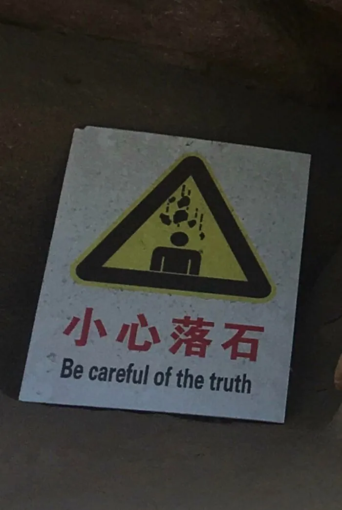 That Hit Hard, Like Rocks