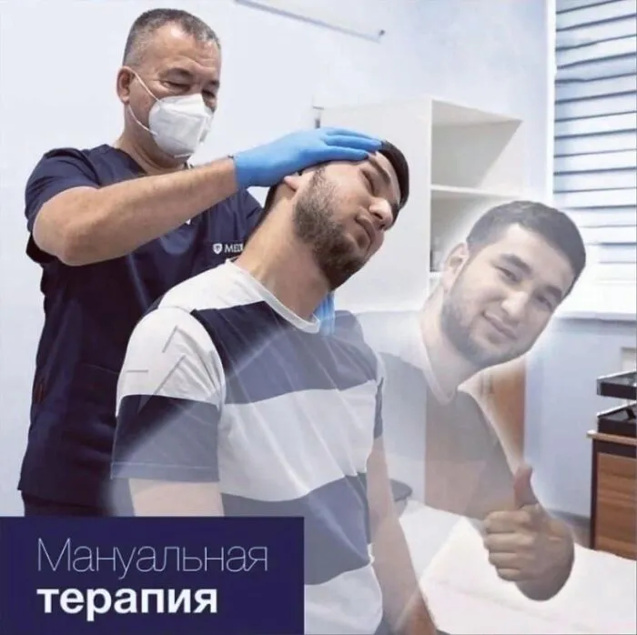 Una experiencia que cambia la vida 