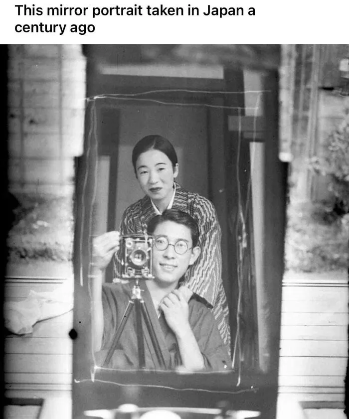 Mirror Selfie