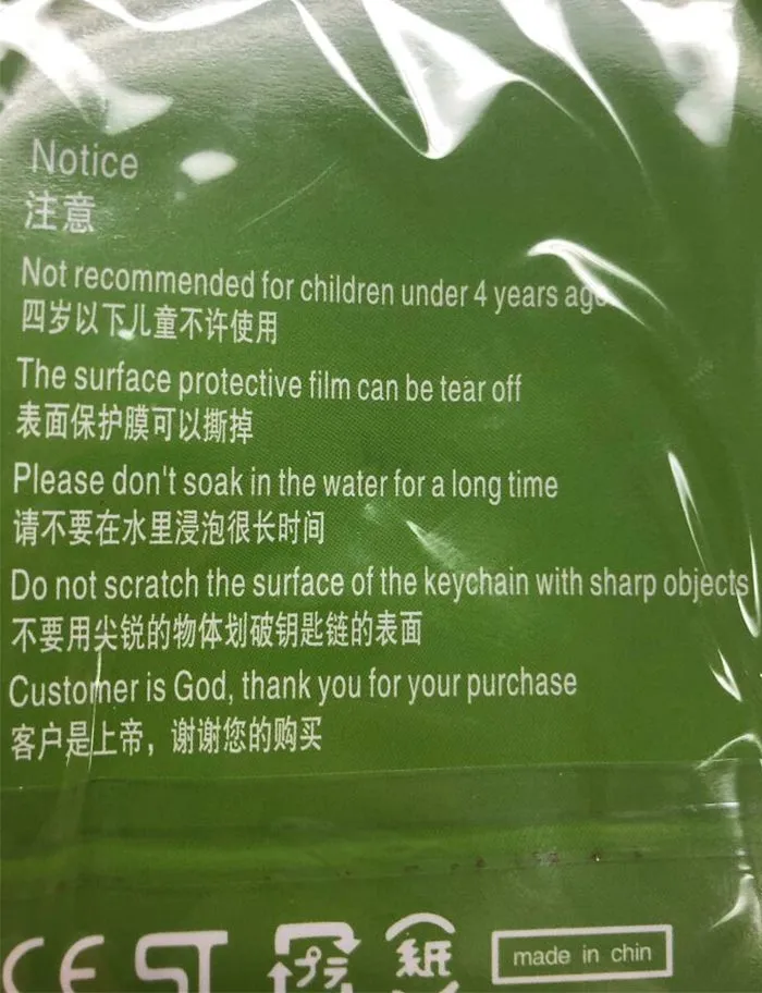 I Am God