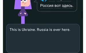40 Of Duolingo’s Funniest And Most Random Translation Prompts, As Shared By This Twitter Account