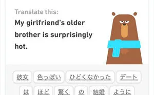40 Of Duolingo’s Funniest And Most Random Translation Prompts, As Shared By This Twitter Account