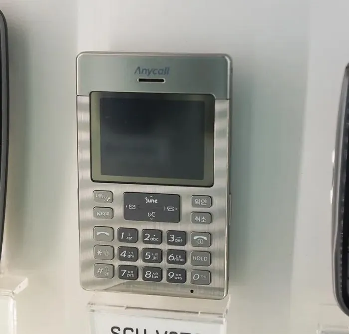 Sch-V870