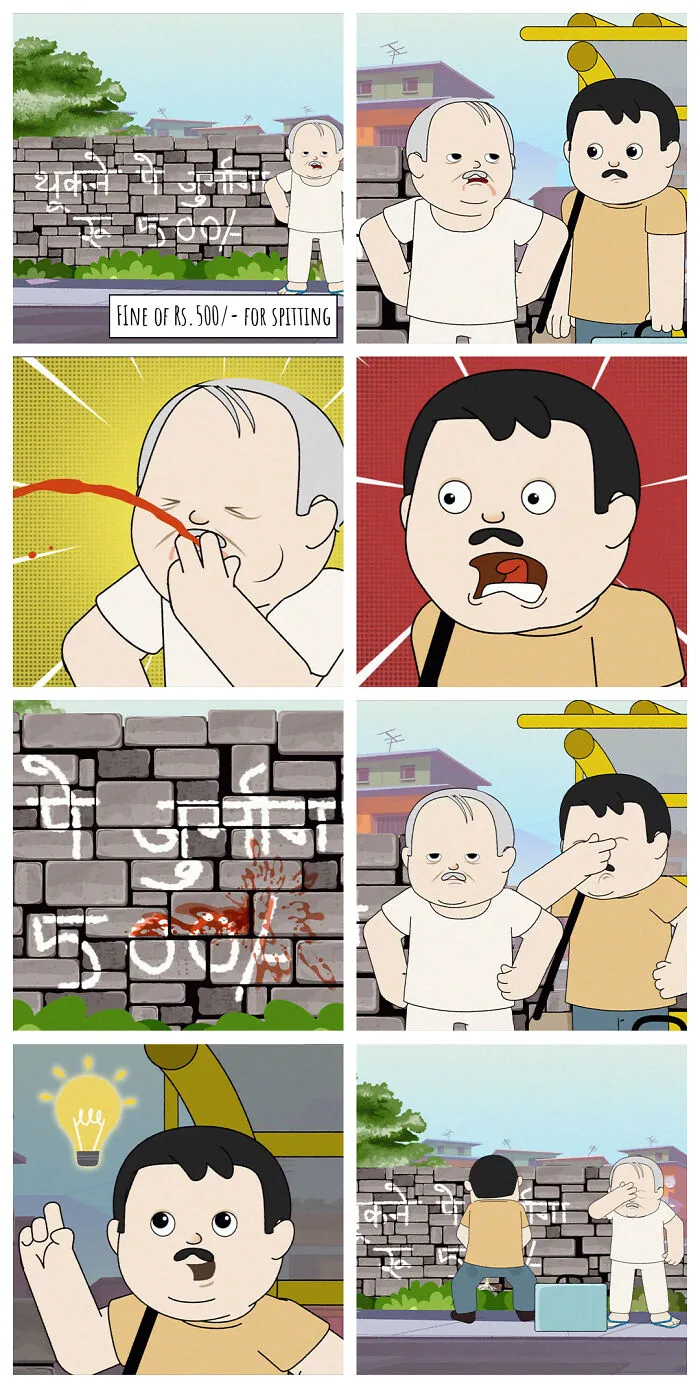 No Spitting
