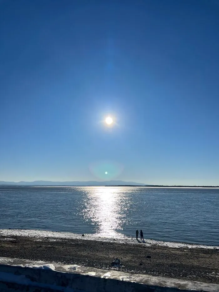 Looking Across The Amur River In The Far East Of Russia