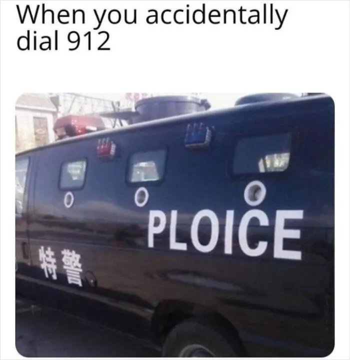 Ploice